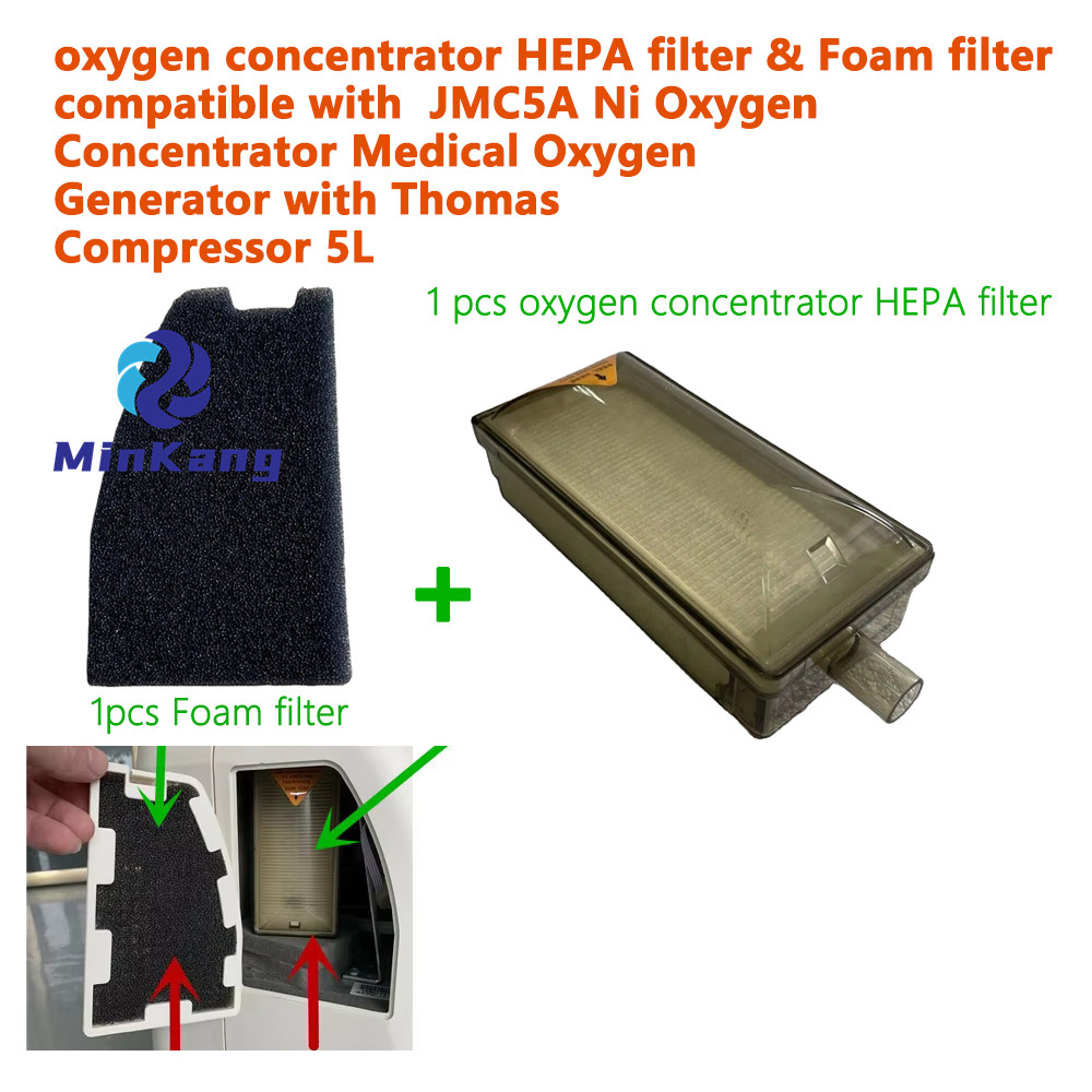 Concentrateur d'oxygène Filtre HEPA et filtre en mousse pour générateur d'oxygène médical JMC5A NI Oxygène avec compresseur Thomas 5L