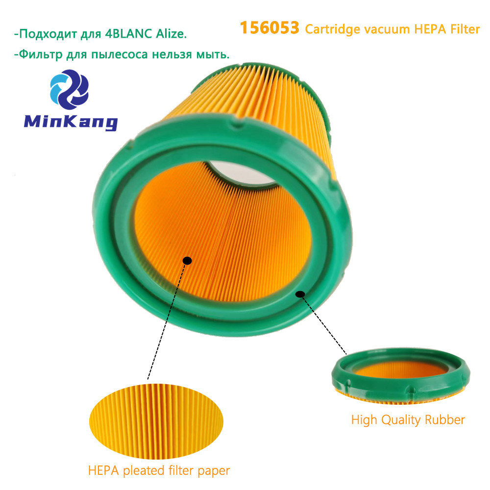 156053 Filtre HEPA à vide de la cartouche pour ongle 4Blanc Alize
